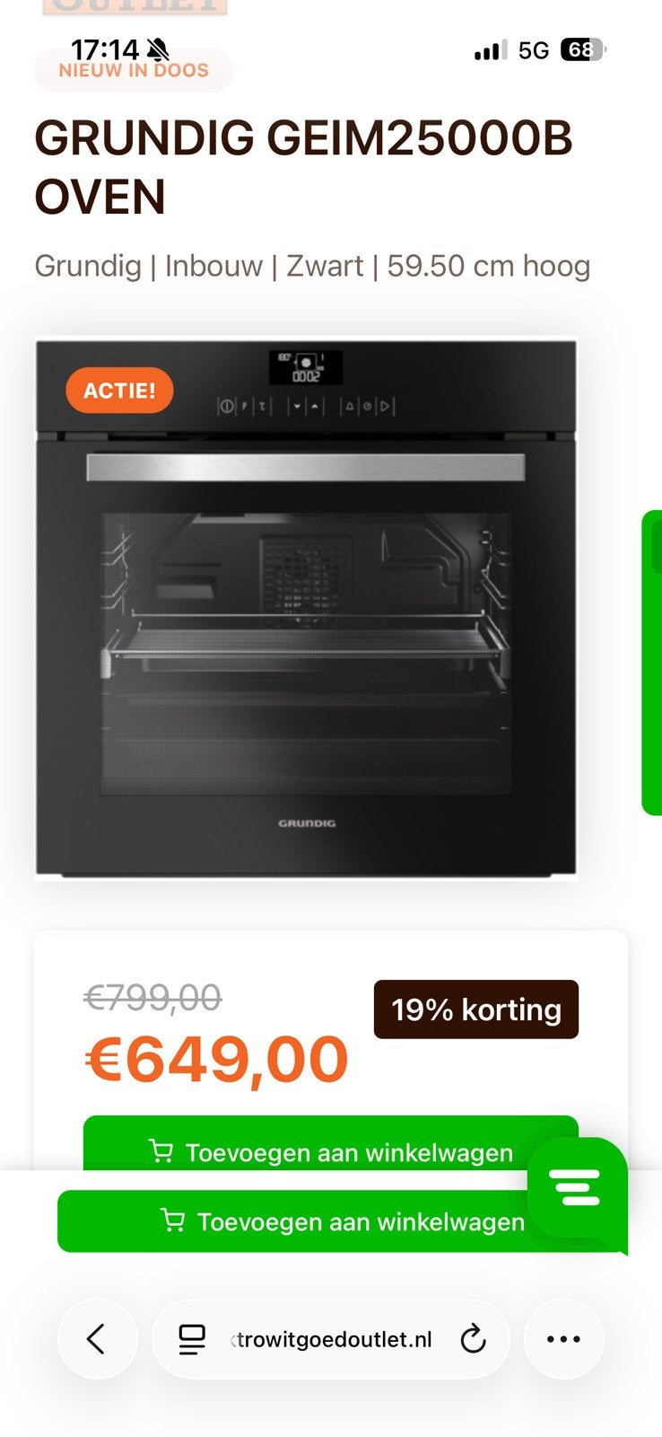 Grundig inbouw oven 60 nis model: GEIM 25000 B, Witgoed en Apparatuur, Ophalen, Nieuw