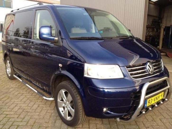 Volkswagen Transporter T6 pushbar carterbesch NIEUW!!!!!!!, Auto-onderdelen, Volkswagen, Nieuw, Jan Sangerslaan 16, MBG