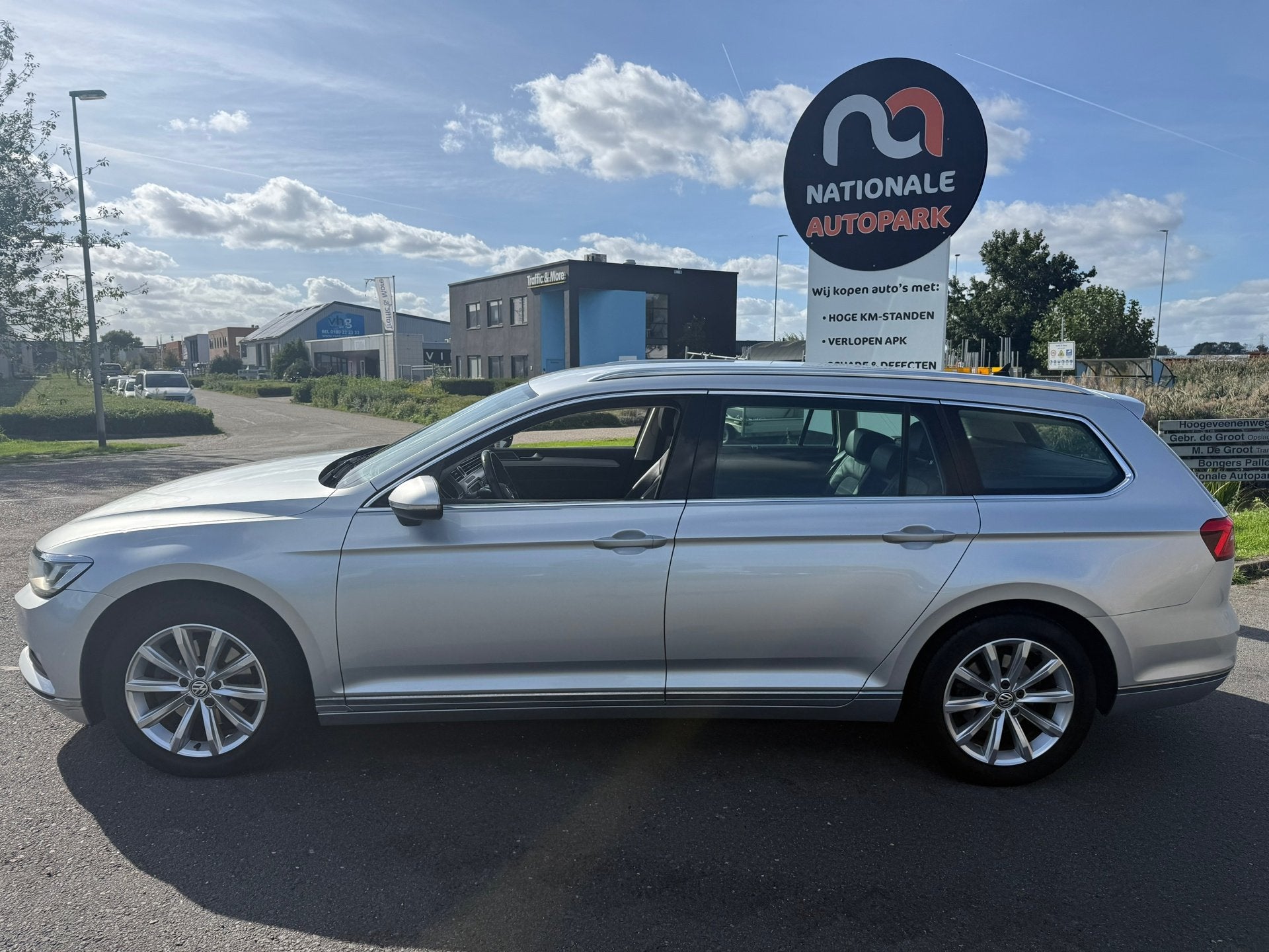 Volkswagen Passat Variant 2015 * 1.4 TSI ACT Highline * APK, Auto's, Voorwielaandrijving, Gebruikt, Euro 6, 4 cilinders