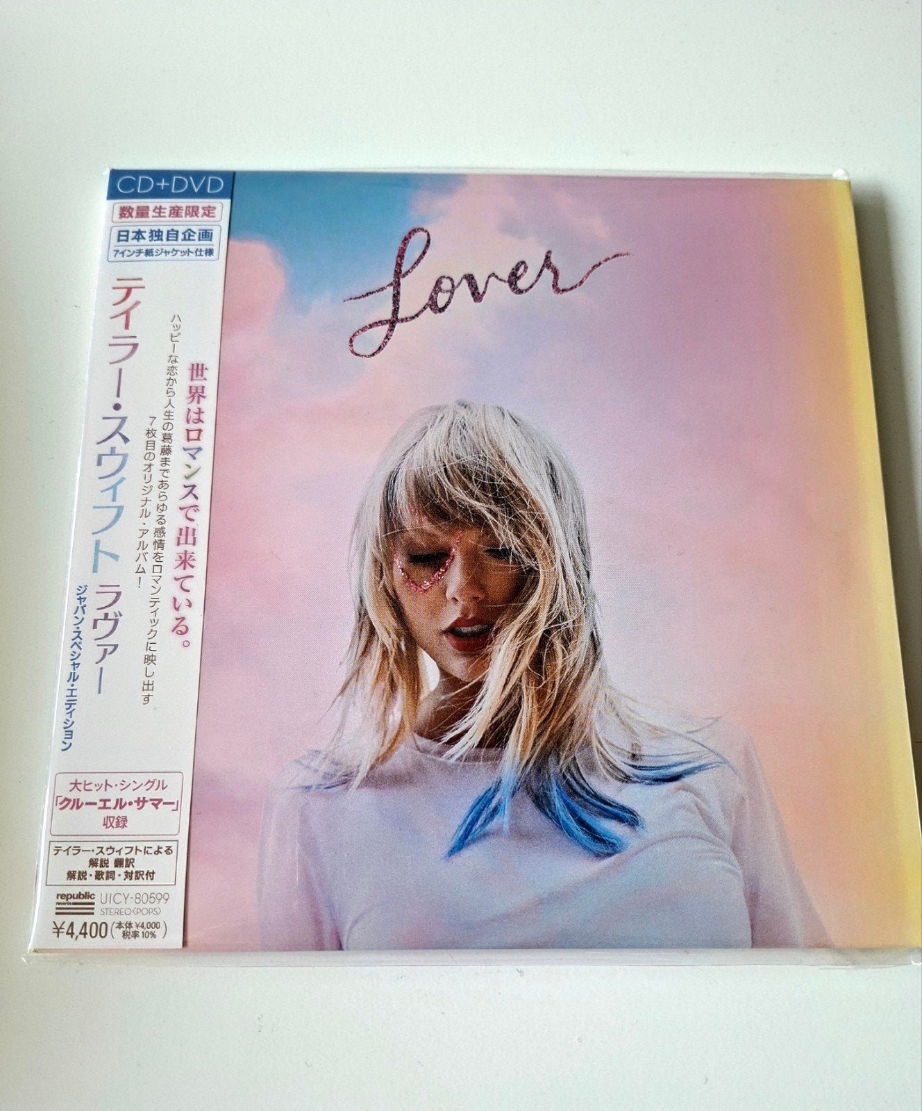Taylor Swift - Lover (Japanse import CD+DVD met OBI-strip), Pop, Single, Nieuw in verpakking, Import