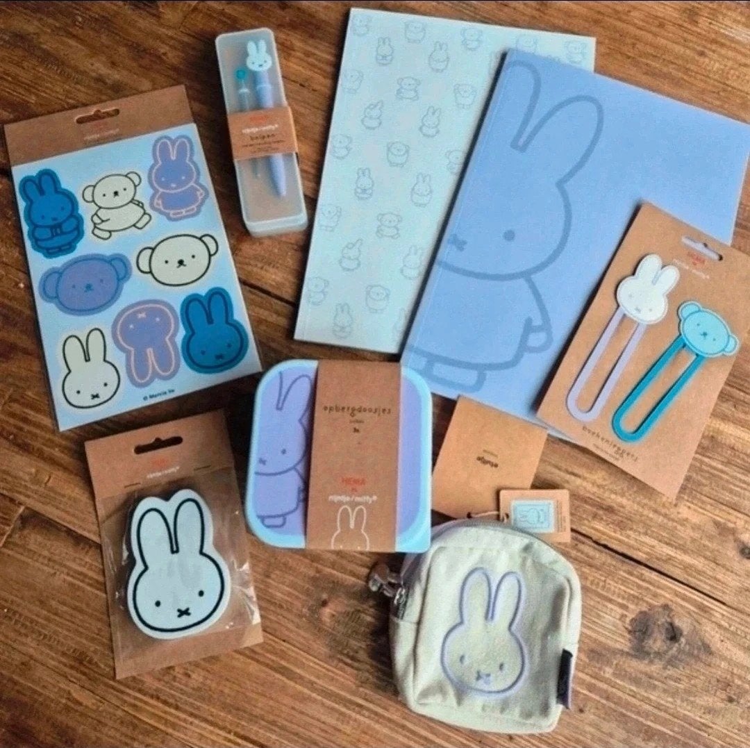 Nijntje/Miffy HEMA Collectie - Alles Nieuw!, Ophalen of Verzenden