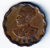25  cent  1944   Ethiopië. km 36  ( 0,65 euro ), Ophalen of Verzenden, Overige landen, Losse munt