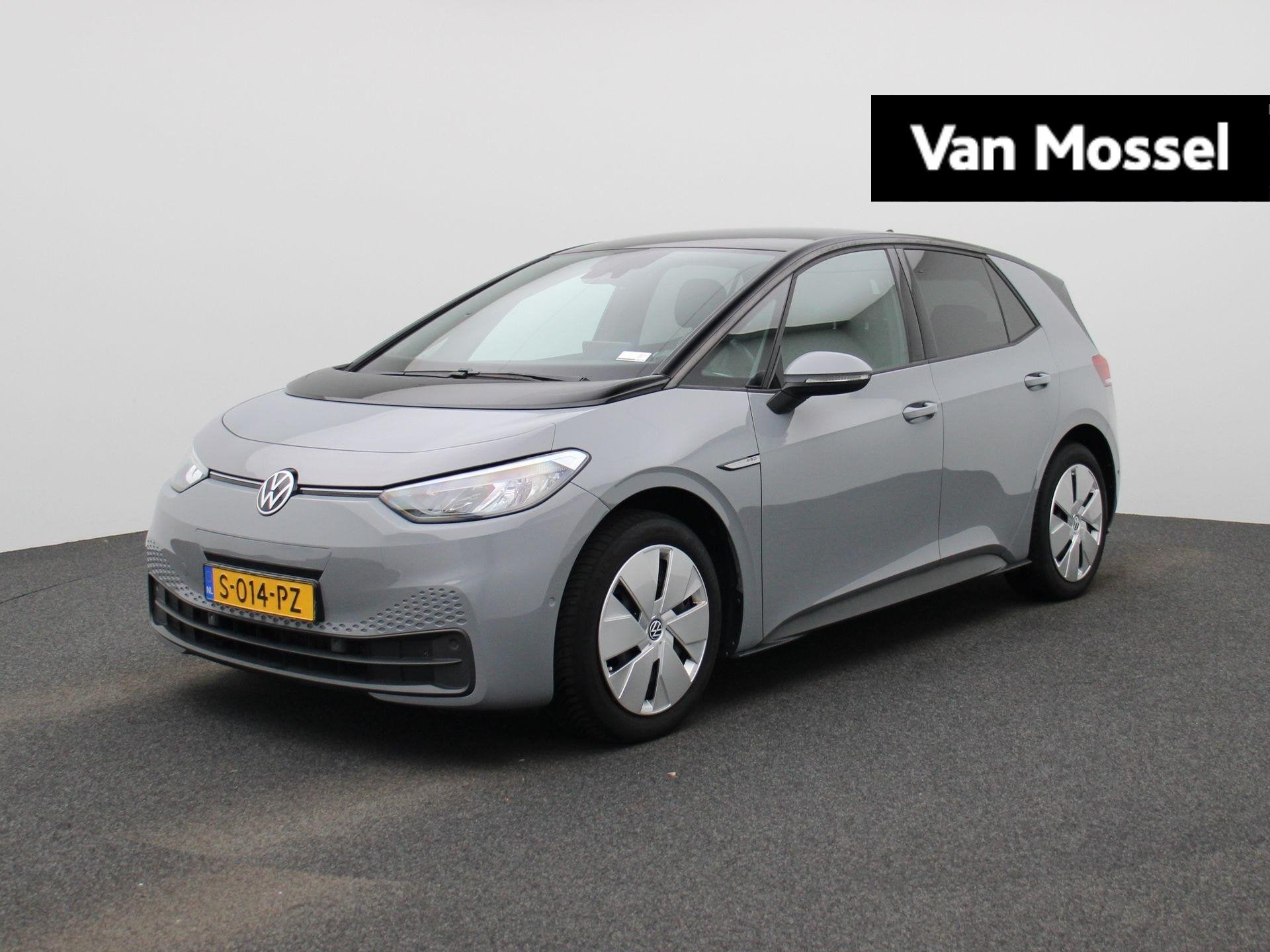 Volkswagen ID.3 Pro Edition 58 kWh
