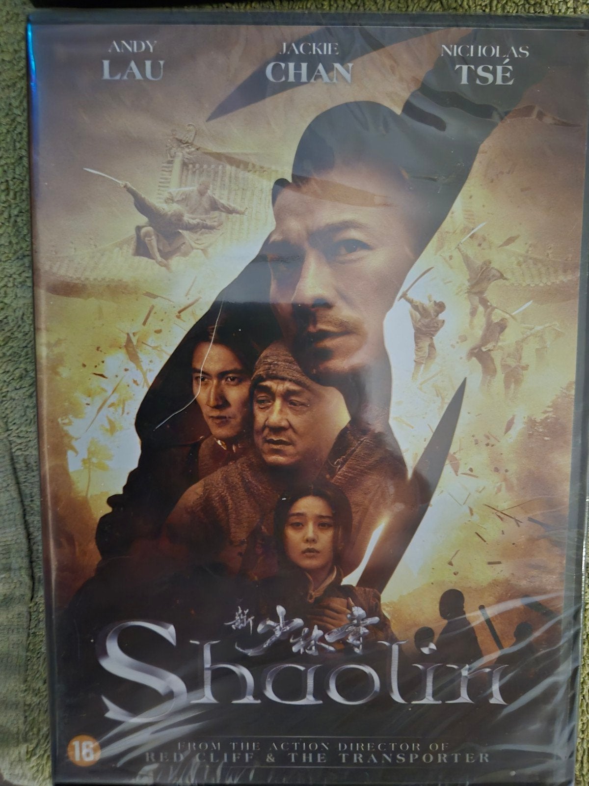 Shaolin DVD - Actie Martial Arts Film met Jackie Chan, Vanaf 16 jaar, Ophalen of Verzenden, Nieuw in verpakking, Martial Arts