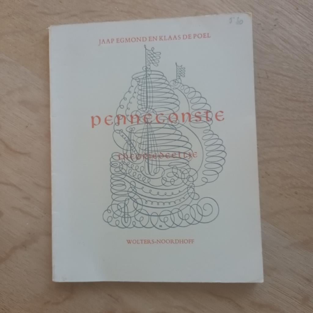 Studieboekje over de ontwikkeling van het handschrift, Ophalen of Verzenden, Beta, HBO