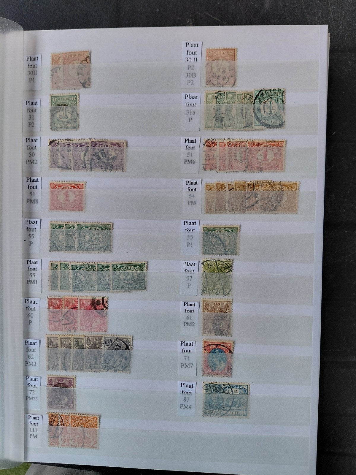Plaatfouten van Nederland en overzeese gebiedsdelen, Postzegels en Munten, Postzegels | Nederland, Ophalen of Verzenden