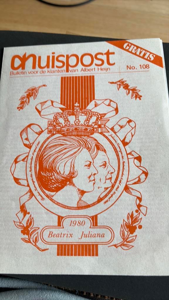 Folder albert heijn AH 1980 beatrix juliana troonswisseling, Ophalen of Verzenden, Zo goed als nieuw, Kaart, Foto of Prent