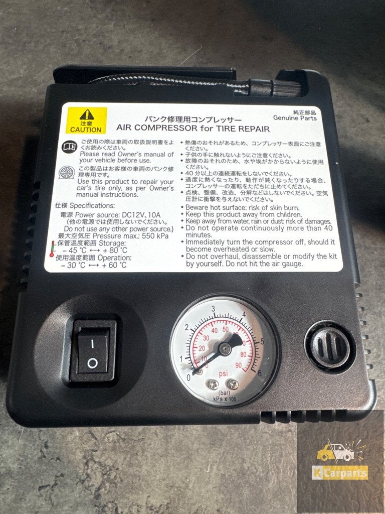 Banden pomp Compressor Luchtpomp Toyota Aygo X C1 Peugeot 10, Info@toyota.co.jp, Gebruikt, Toyota Motor Corporation, Toyota