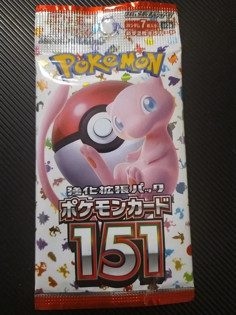 1 pokemon 151 booster pack ongeopend, japans, Ophalen of Verzenden, Zo goed als nieuw, Booster, Foil
