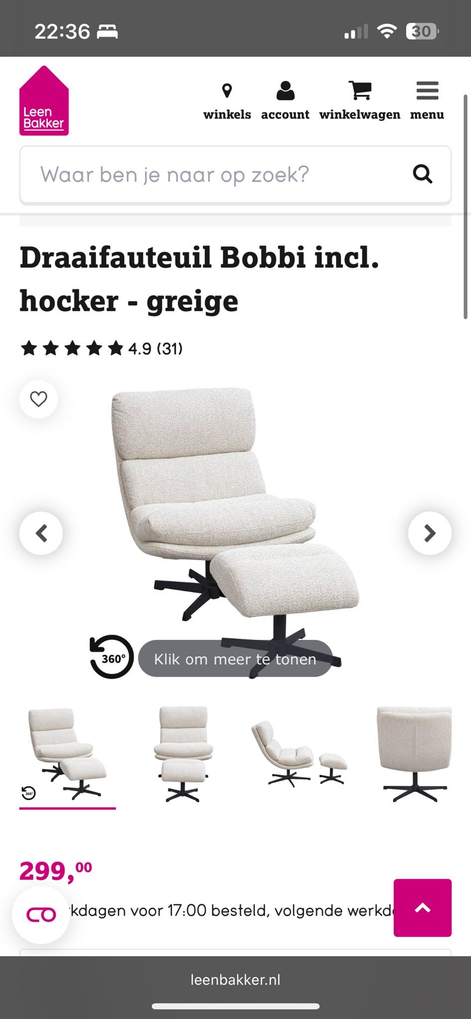 Draaifauteuil incl. Hocker - beige, Huis en Inrichting, Fauteuils, Ophalen, Nieuw, 75 tot 100 cm, Stof