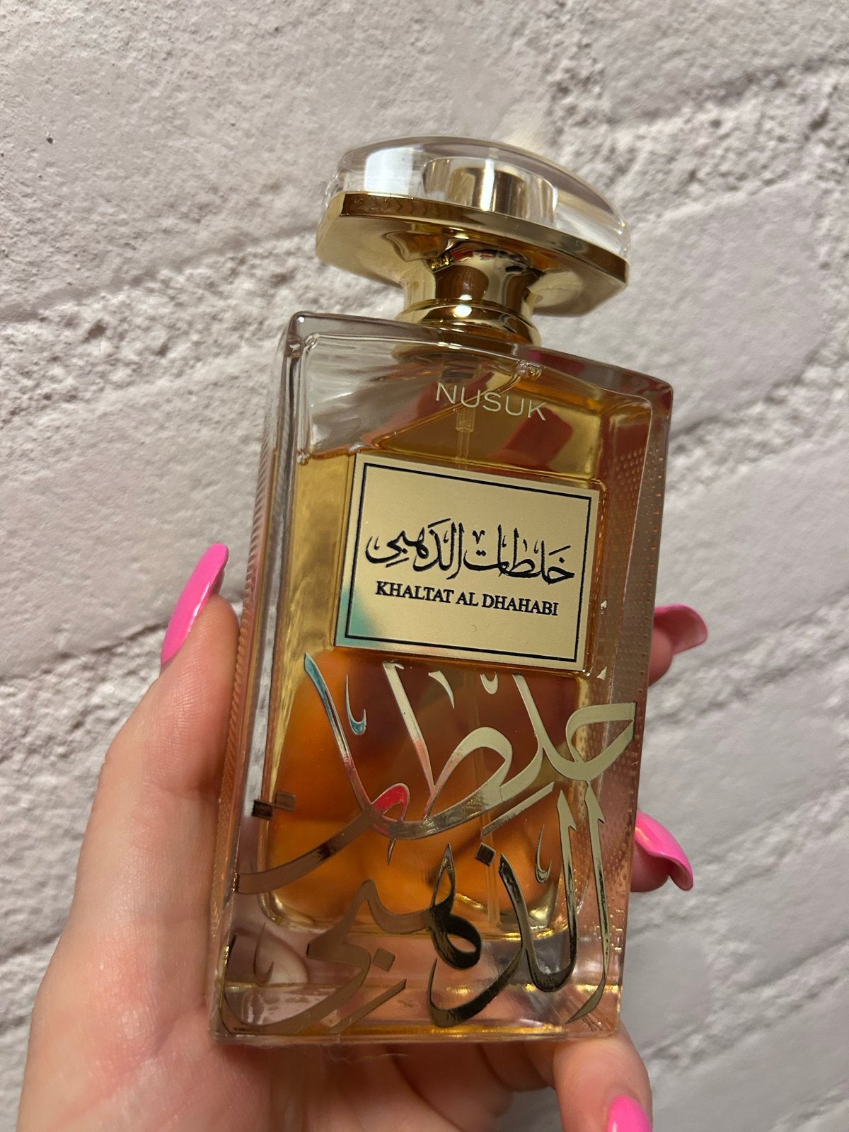 NUSUK Khaltat Al Dhahabi Eau de Parfum 100 ml, Ophalen of Verzenden, Nieuw