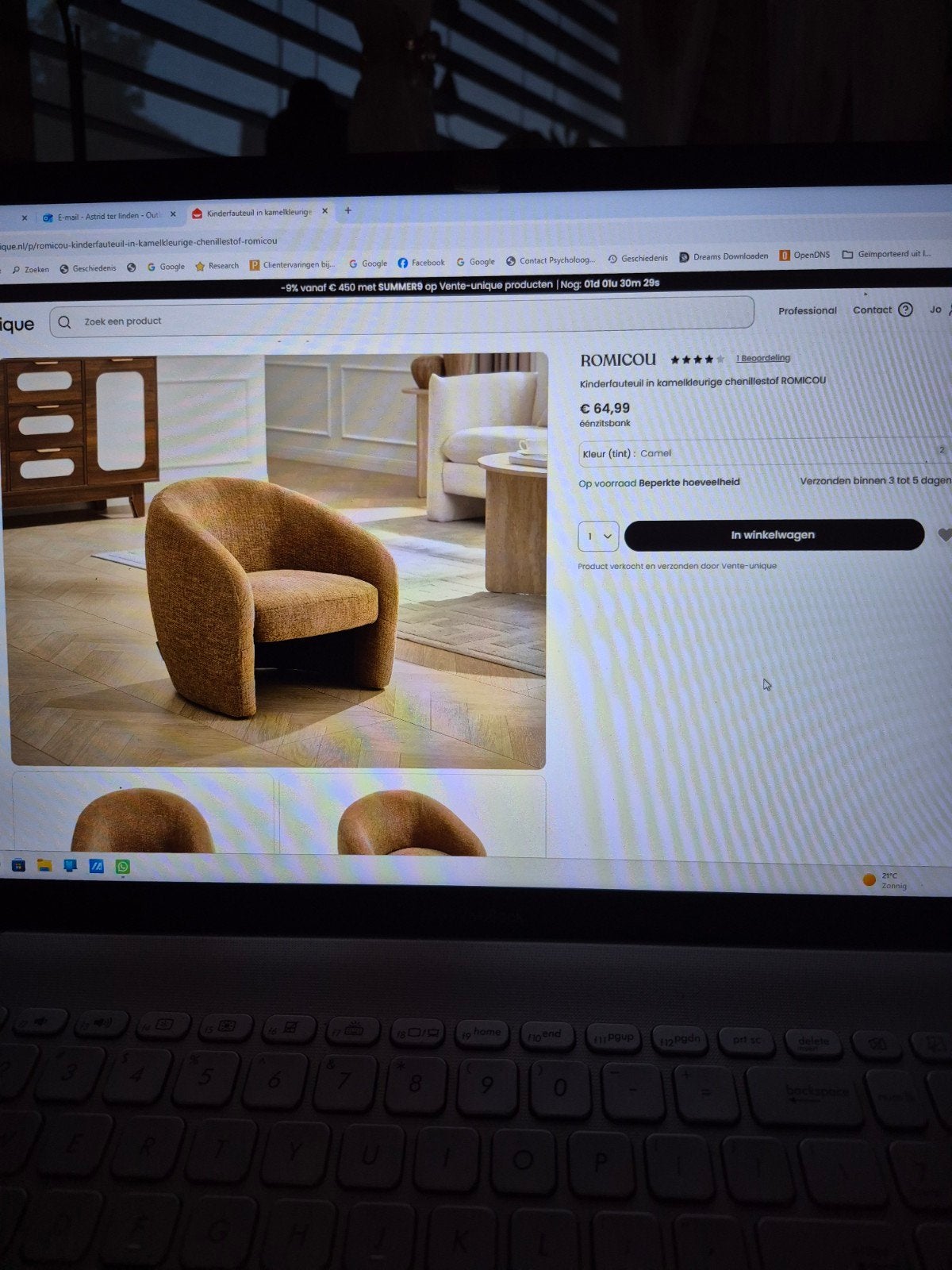 kinder Fauteuil, Kinderen en Baby's, Ophalen, Nieuw, Stoel(en)