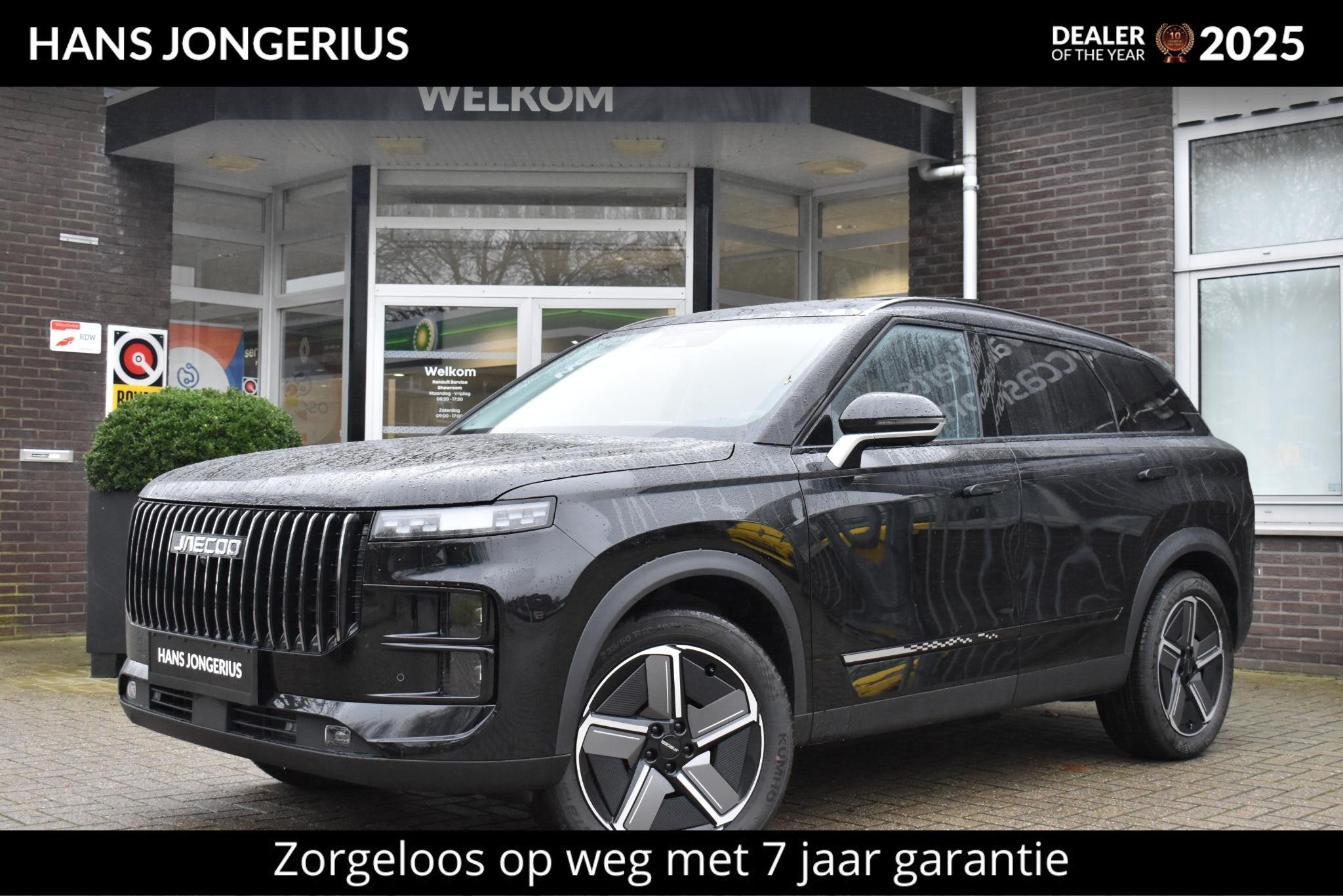 Jaecoo 7 SHS-P Exclusive INCL ZOMERPREMIE EN INRUILPREMIE |