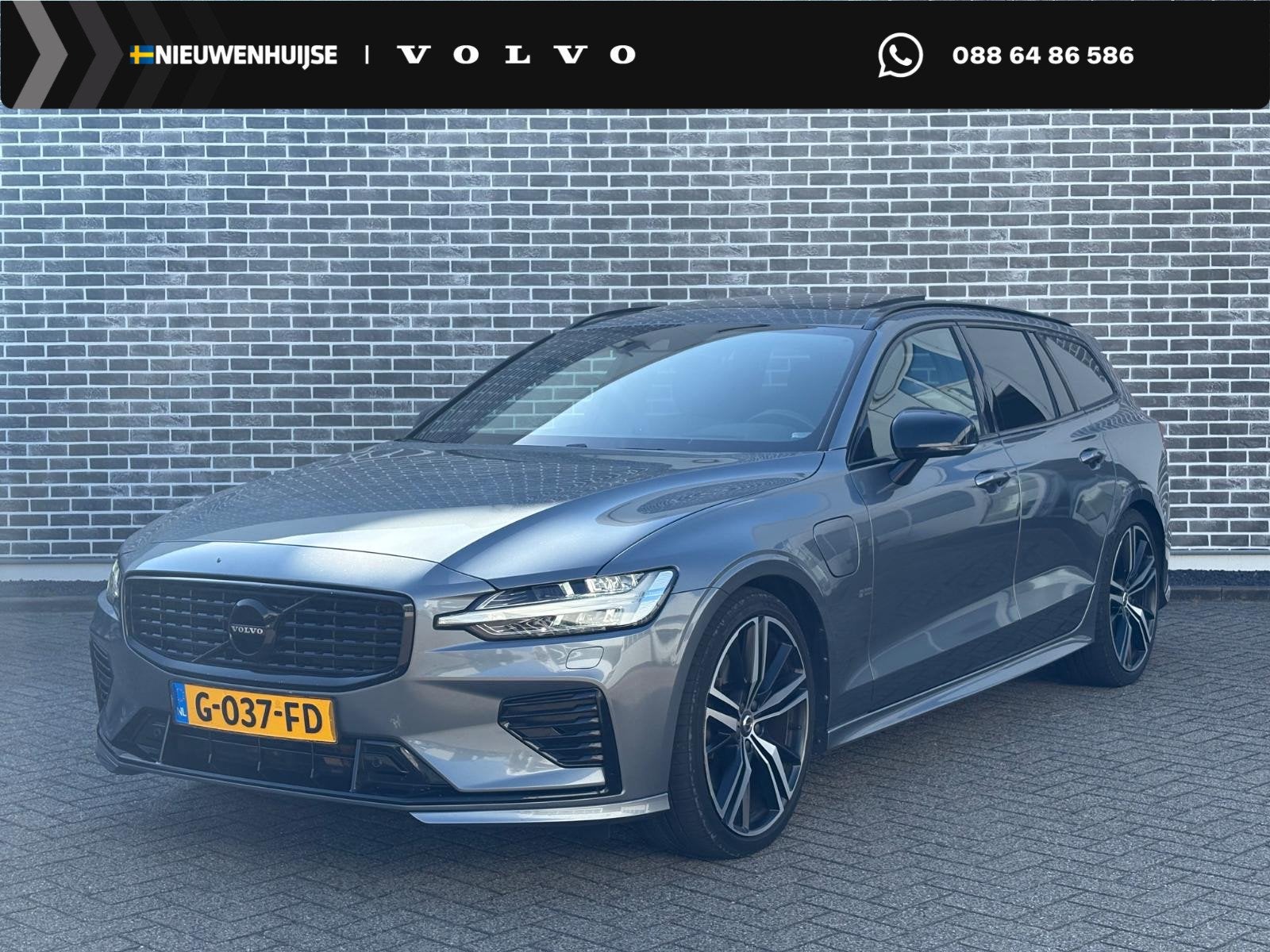 Volvo V60 2.0 T8 Twin Engine AWD R-Design | Plug-in Hybrid (, Auto's, Stof, Gebruikt, Euro 6, 4 cilinders