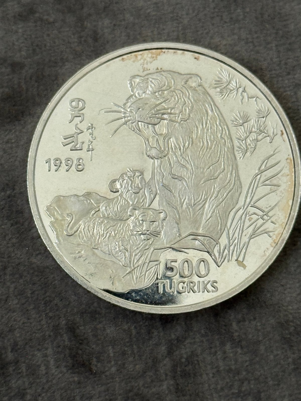Zilveren Munt Mongolië 1998 - 500 Tugriks Tijger, Postzegels en Munten, Munten | Azië, Verzenden, Oost-Azië, Losse munt, Zilver
