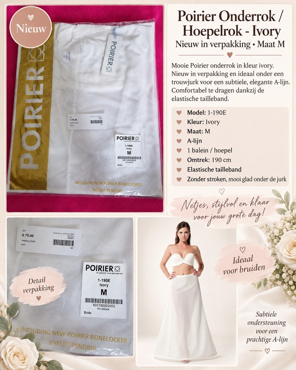poirier onderrok petticoat mt m ivory trouwjurk nieuw, Ophalen of Verzenden, Nieuw, Wit, Trouwjurk