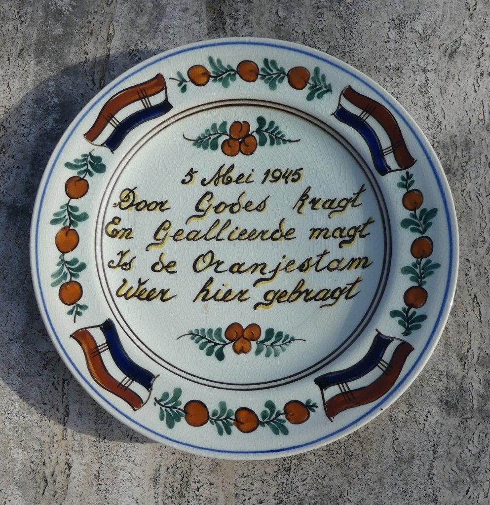 Historisch Bevrijdingsbord 5 MEI 1945 Gouda Holland, Antiek en Kunst, Antiek | Wandborden en Tegels, Ophalen of Verzenden