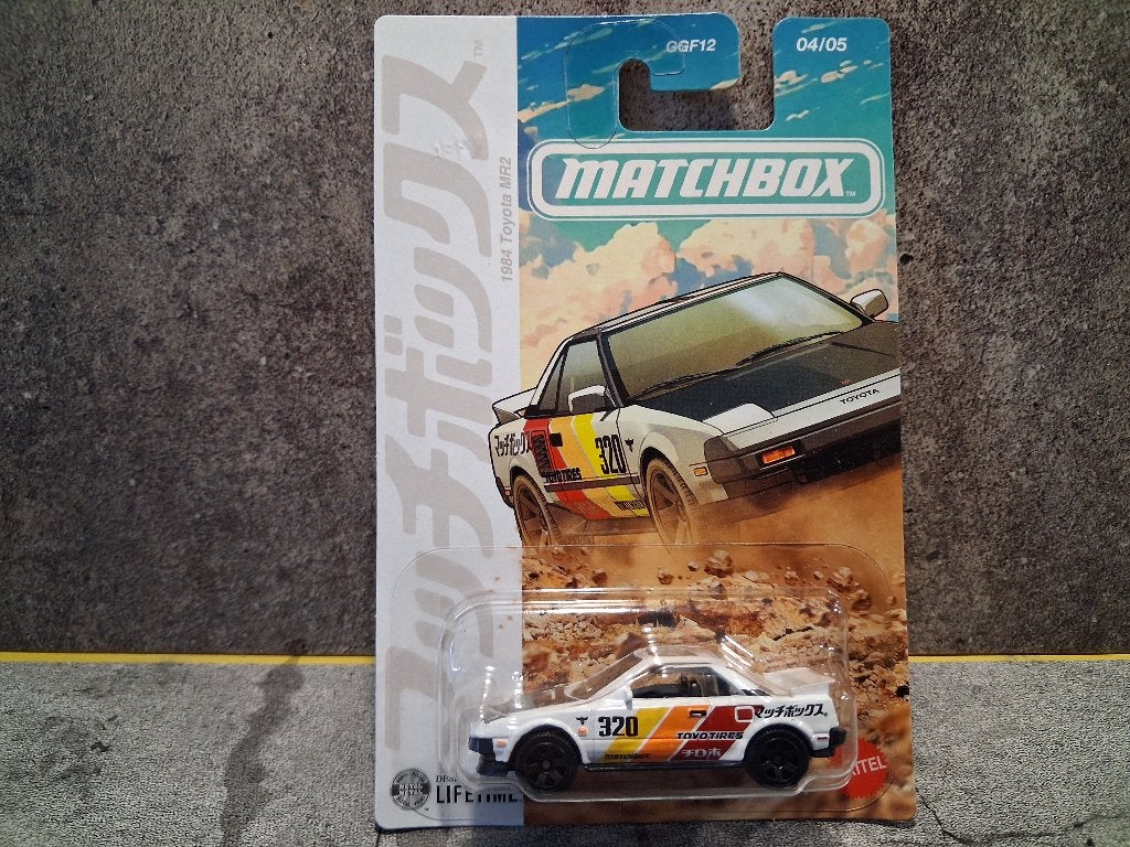 1984 Toyota MR2 van Matchbox, Ophalen, Nieuw, Auto