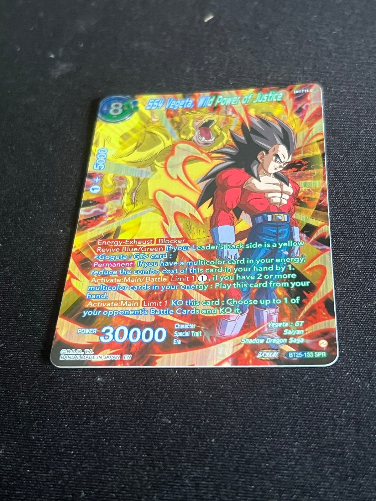 SS4 Vegeta, Wild Powers of Justice DBS kaart, Ophalen of Verzenden, Zo goed als nieuw
