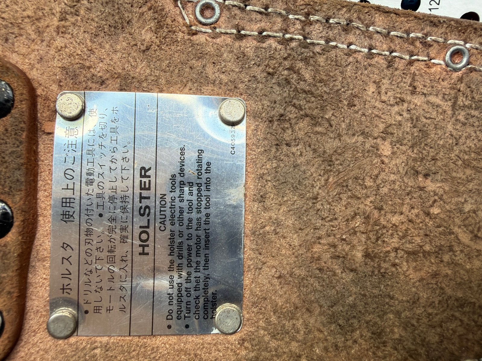 Hitachi Holster voor gereedschap - Gebruikt, Ophalen, Gebruikt, Gereedschapsopslag, Overige merken