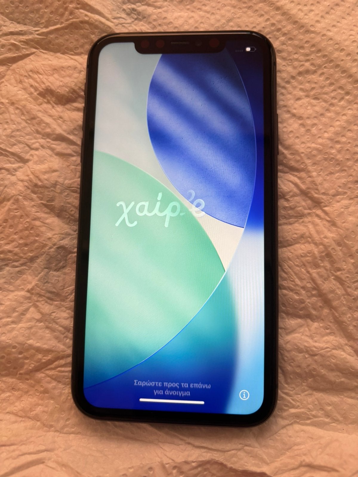 Iphone 11, Telecommunicatie, Mobiele telefoons | Apple iPhone, Ophalen, Zwart, IPhone 11, 74 %