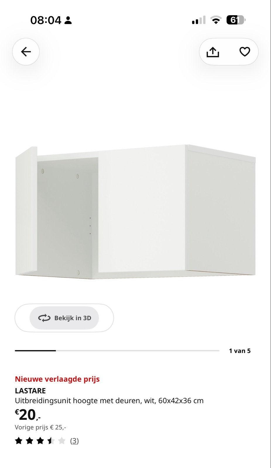 IKEA LASTARE Opzet/verlengstuk, wit, 60x42x36 cm (ongeopend), Ophalen, Nieuw
