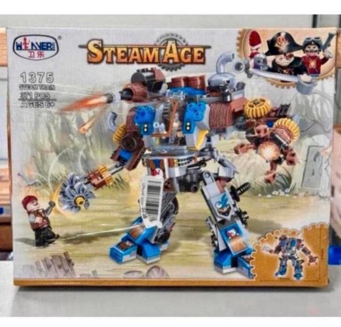 Winner 8045 the Steam Machine - bouwset bouwpakket kind 6+, Nieuw, Ophalen of Verzenden, H, H