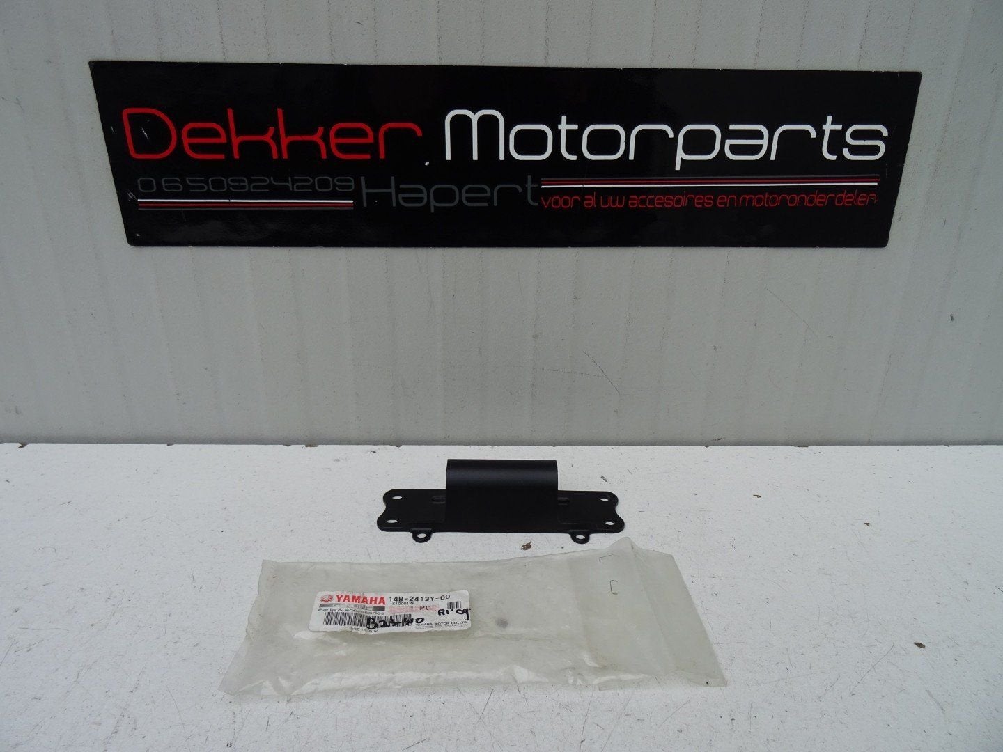 Tank Montage Steun Subframe Yamaha YZF R1 2009-2010-2011 >, -, -, Nieuw, Ophalen of Verzenden