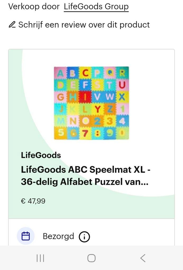 Speelmat, Eén persoon, Cadeaubon