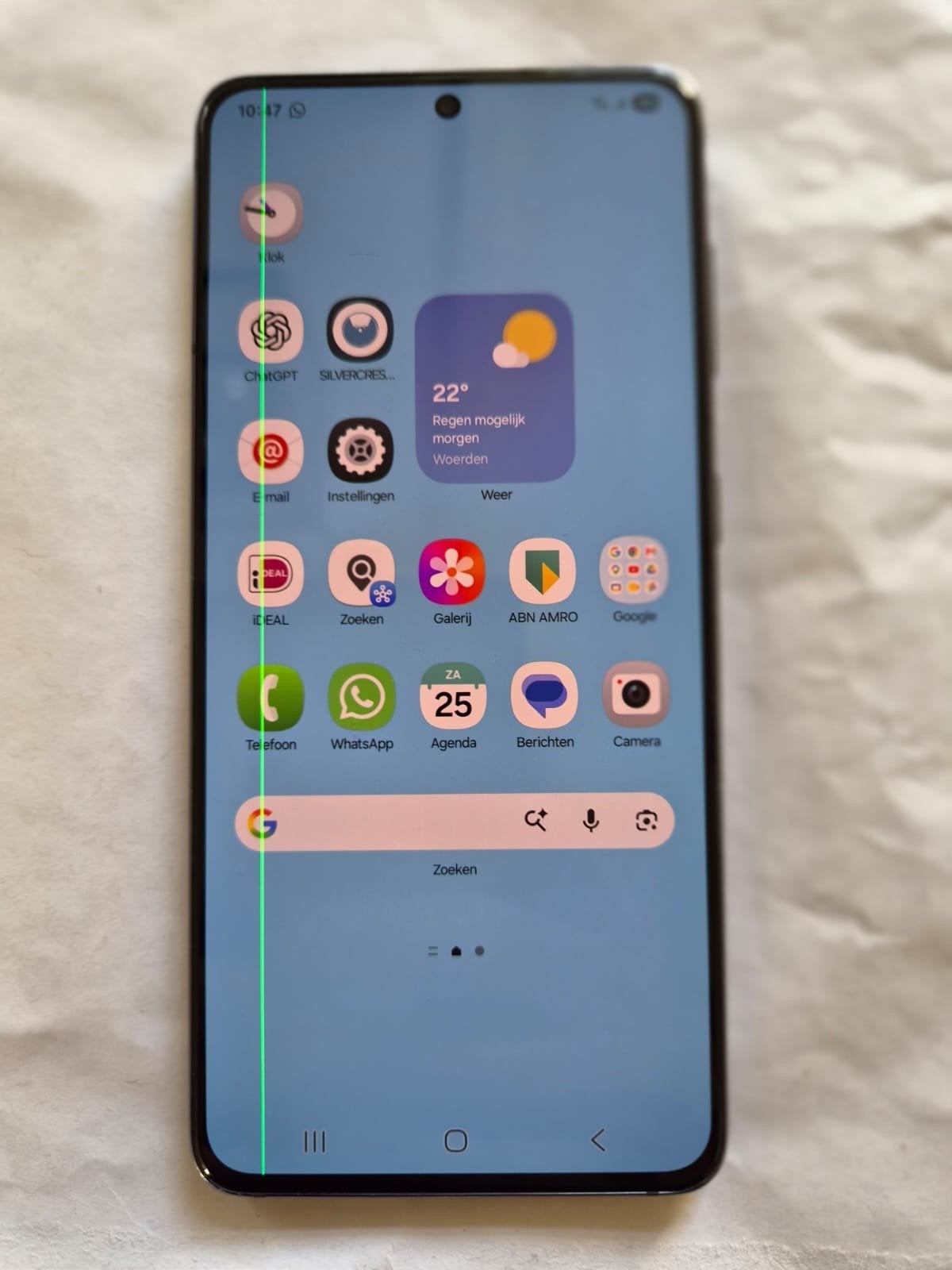 Samsung S21 met groene lijn in scherm, nieuwe batterij, Telecommunicatie, Mobiele telefoons | Samsung, Zwart, Touchscreen, Ophalen of Verzenden