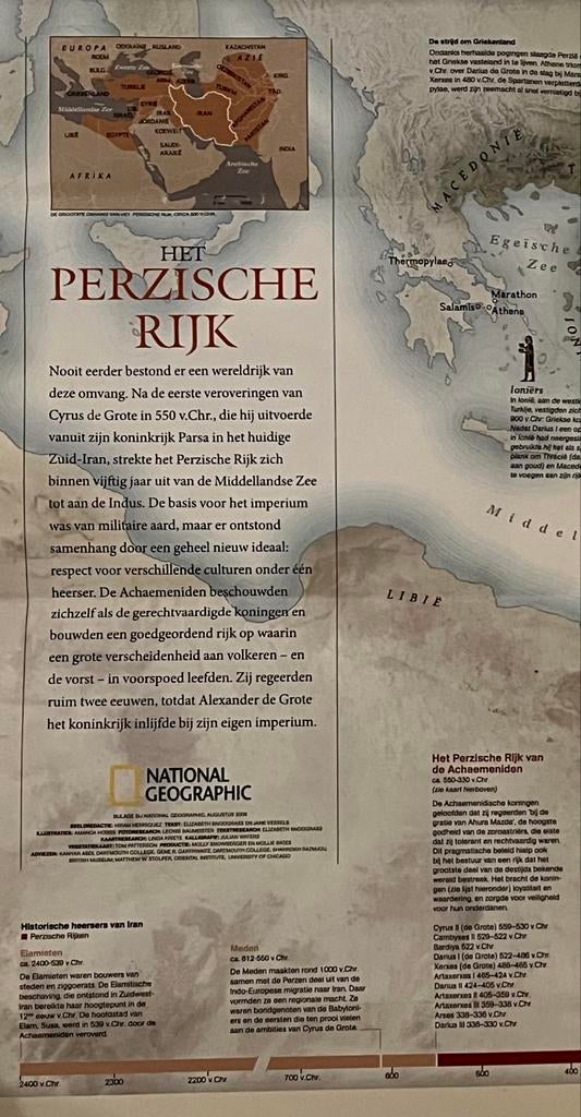 Vintage kaart Iran/Perzië - National Geographic, Boeken, Atlassen en Landkaarten, Zo goed als nieuw, Landkaart, Overige gebieden