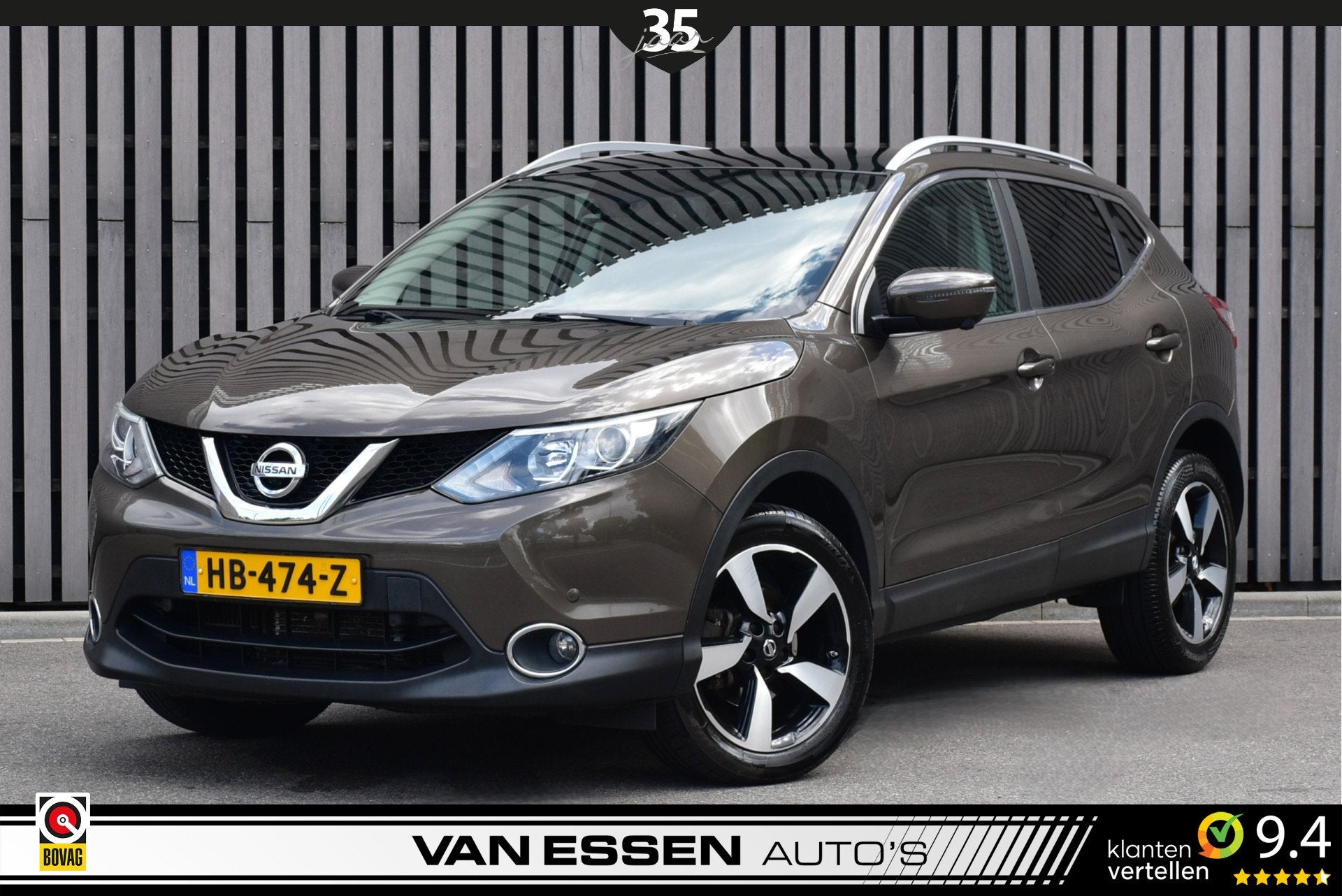 Nissan QASHQAI 1.2 Connect Edition VAKANTIE DEAL! Navigatie, Auto's, Gebruikt, 4 cilinders, Bruin, 116 pk
