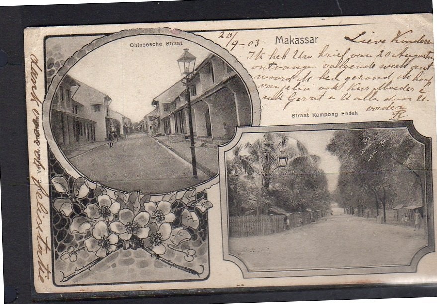 Ned Indië MAKASSA: Chinese street, Kampong Endeh,, Ophalen, Voor 1920, Frankrijk