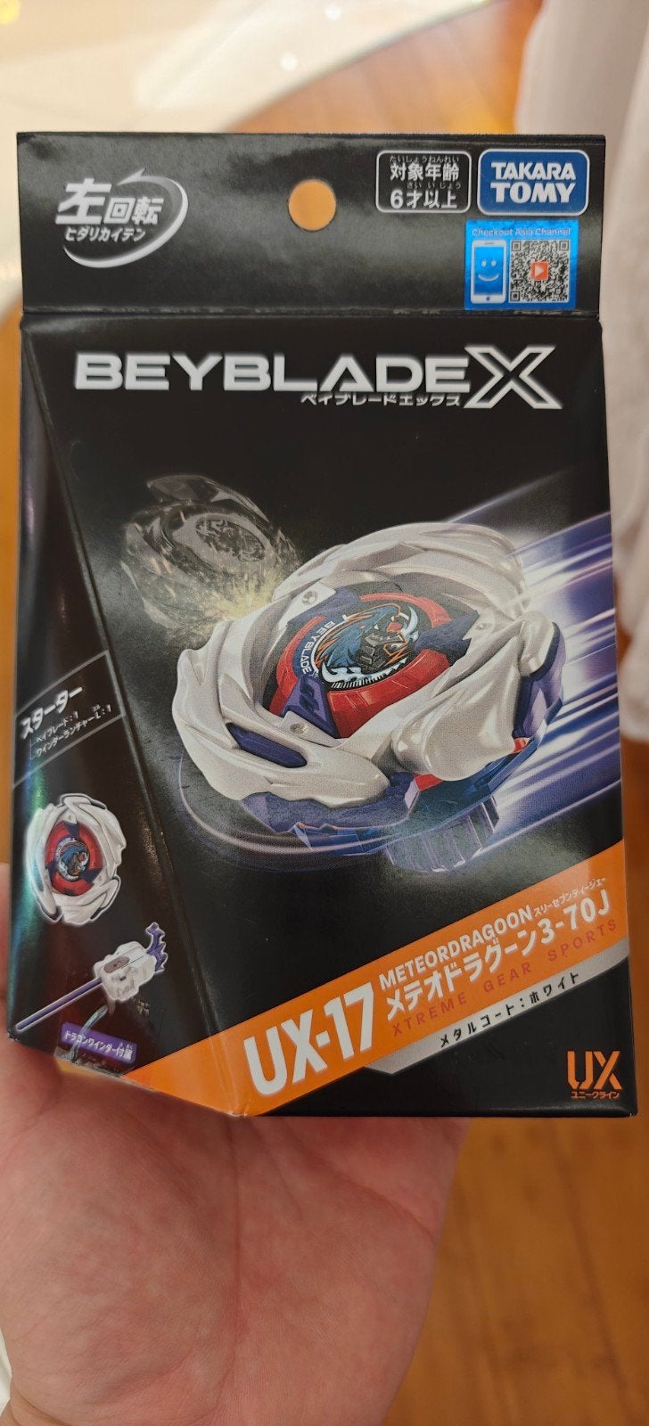 Nieuwe Beyblade X UX-17 MeteorDragooon 3-70J - Geseald!, Ophalen of Verzenden, Nieuw