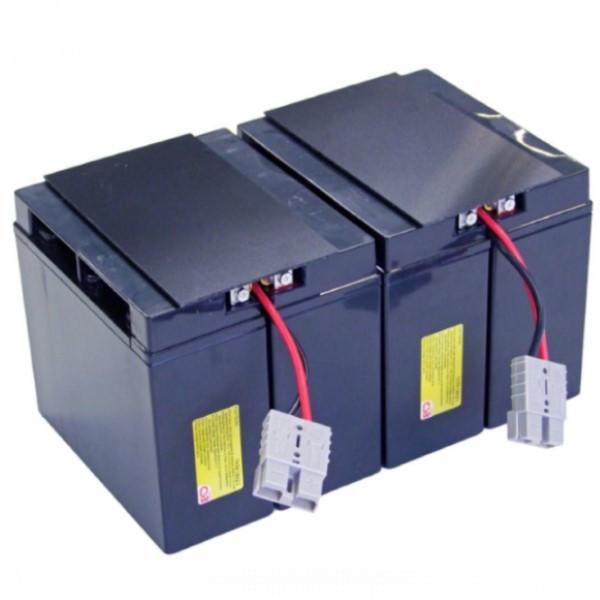 CSB UPS RBC11 noodstroom accu vervangingsset (12V, 17Ah), Computers en Software, Noodvoedingen (UPS), Nieuw, Ophalen