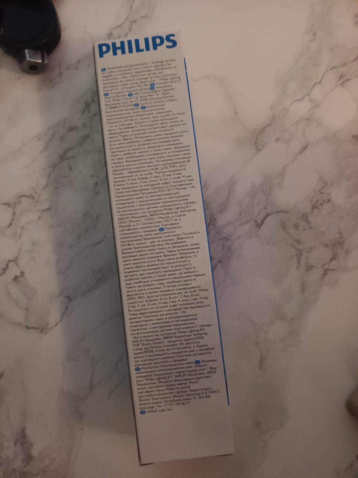 Doos met 10 Philips lampen, Ophalen, Nieuw