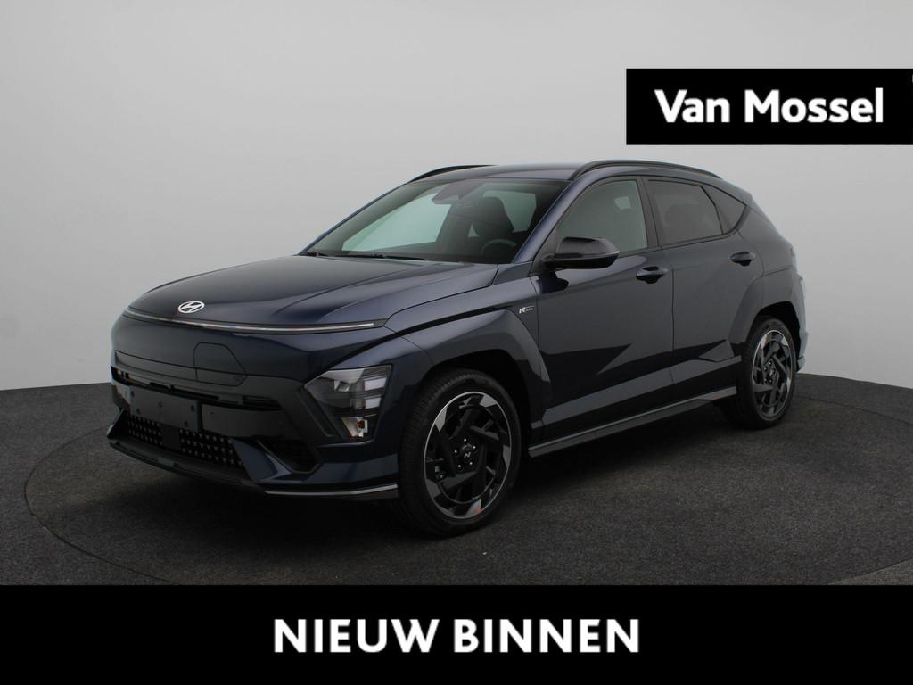 Hyundai Kona Electric N Line Business 64.8 kWh | Warmtepomp, Auto's, Hyundai, Stof, Met garantie (alle), Blauw, Nieuw