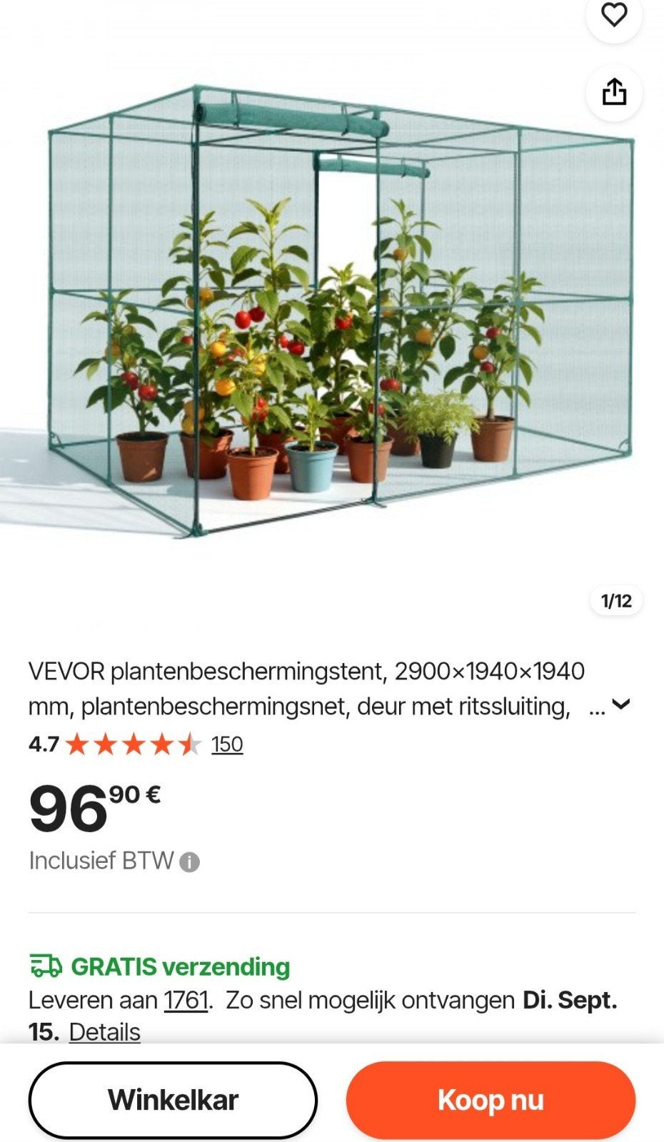 Tuinkas, Ophalen of Verzenden, Nieuw, Aluminium
