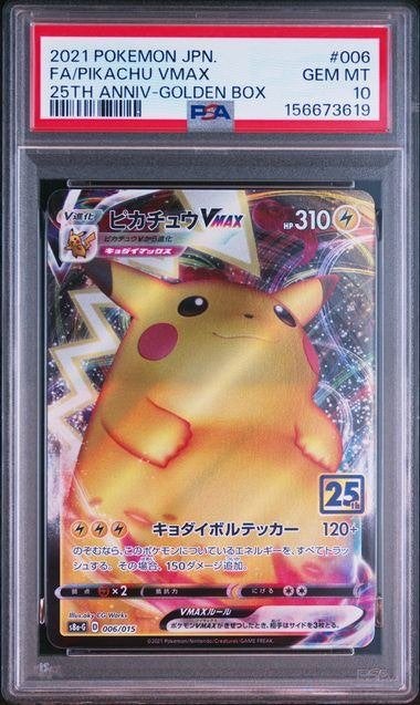 Pikachu VMAX - 25th Anniversary Golden Box - PSA 10 - Japans, Ophalen of Verzenden, Nieuw, Losse kaart