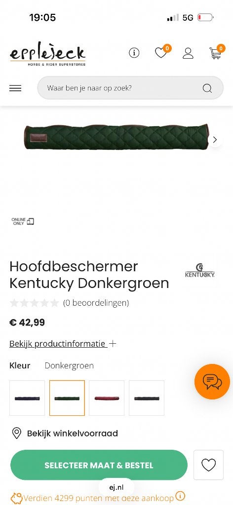 Kentucky hoofdbeschermer donkergroen nieuw, Dieren en Toebehoren, Full (L), Overige typen, Nieuw, Ophalen of Verzenden