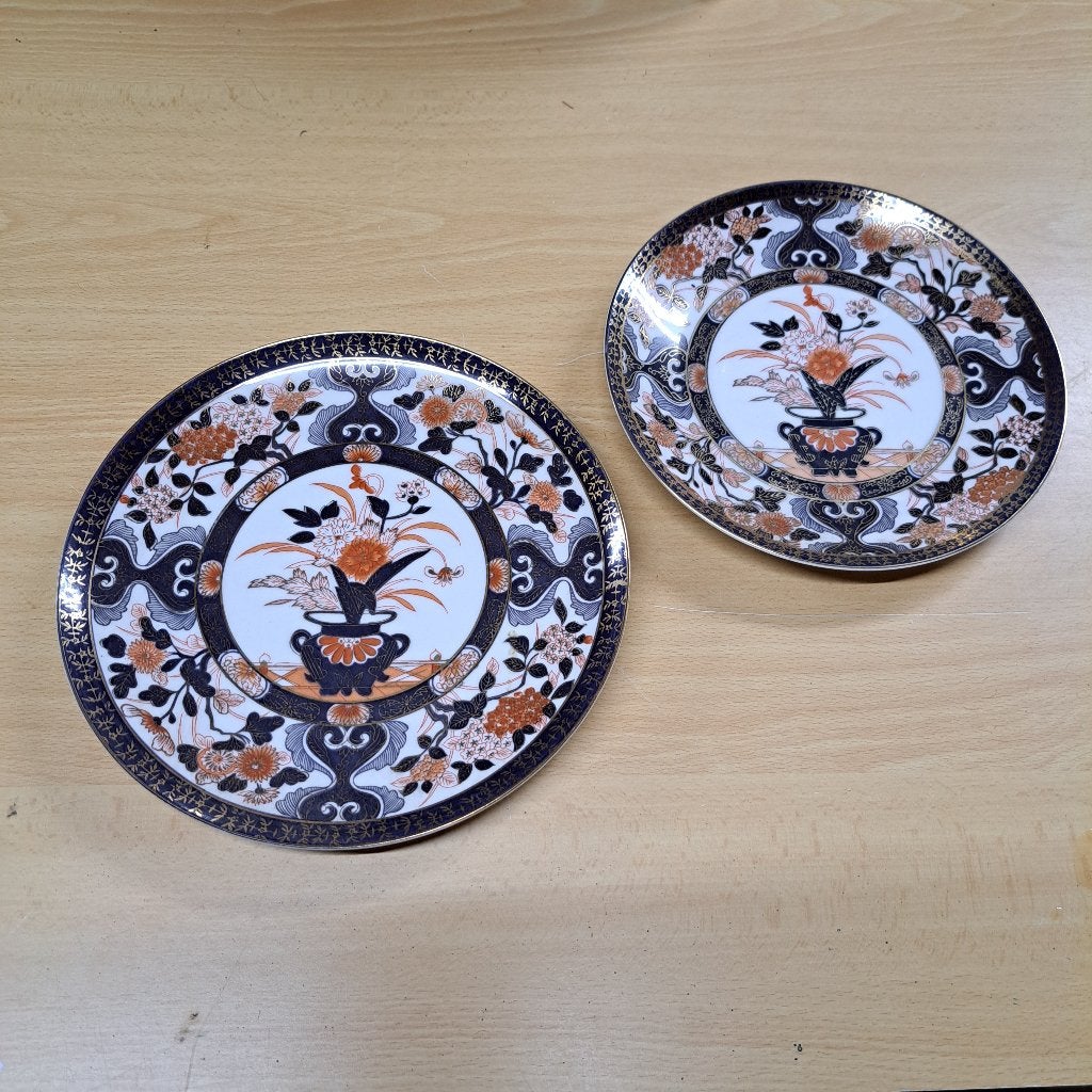 2 borden Saji Imari Japan 1950., Ophalen
