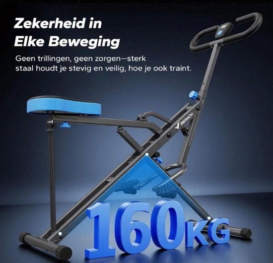 2-In-1 Squat En Roeimachine – Roeitrainer – Squat Trainer, Corvance B.V., Verzenden, Nieuw, Corvancebol@gmail.com
