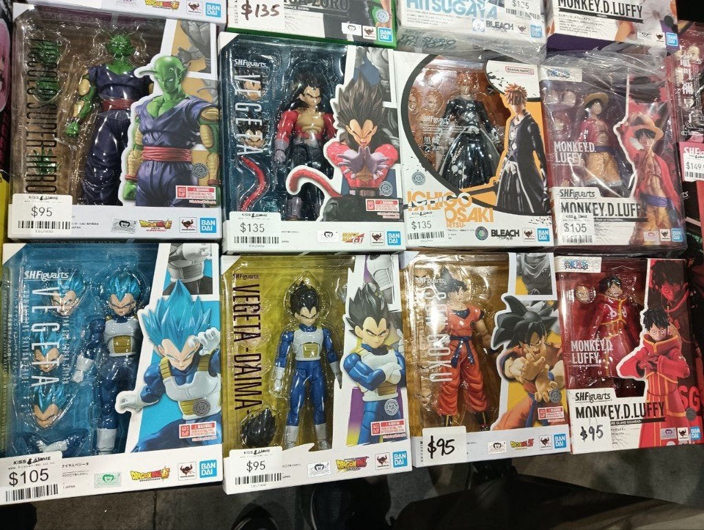 Ik koop SH Figuarts / Dragon Ball - Ook ruilen mogelijk, Jubinganga Supply, PO Box 69307, 1060CJ, Amsterdam, Gebruikt, Support@jubinganga.com