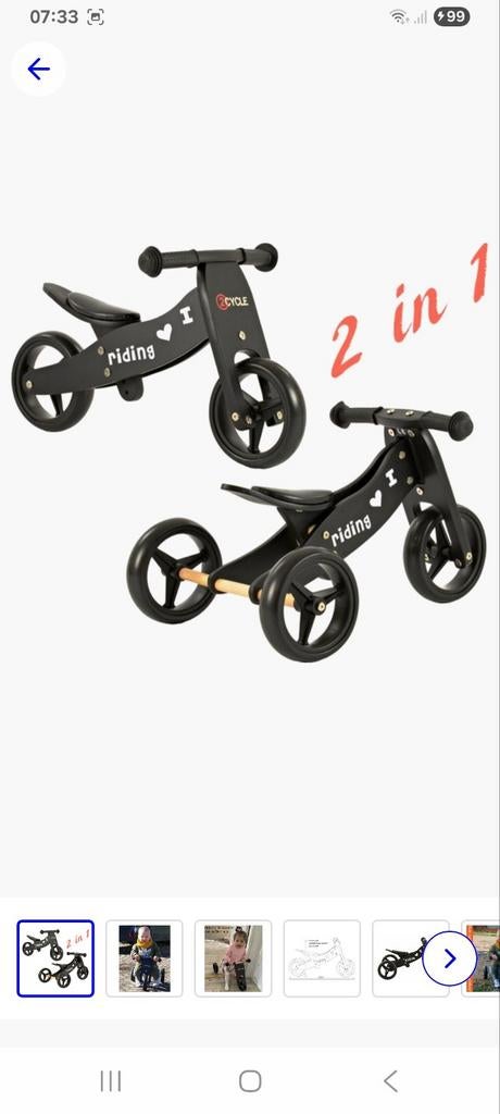 2-in-1 Loopfiets en Driewieler - Zwart Hout, Fietsen en Brommers, Fietsen | Kinderfietsjes, Ophalen of Verzenden, Zo goed als nieuw