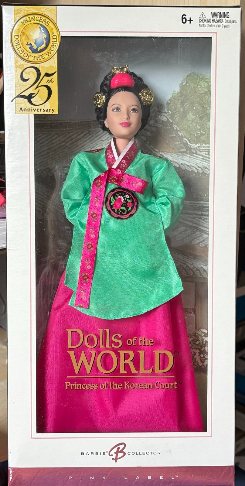Barbie Princess of the Korean Court NRFB