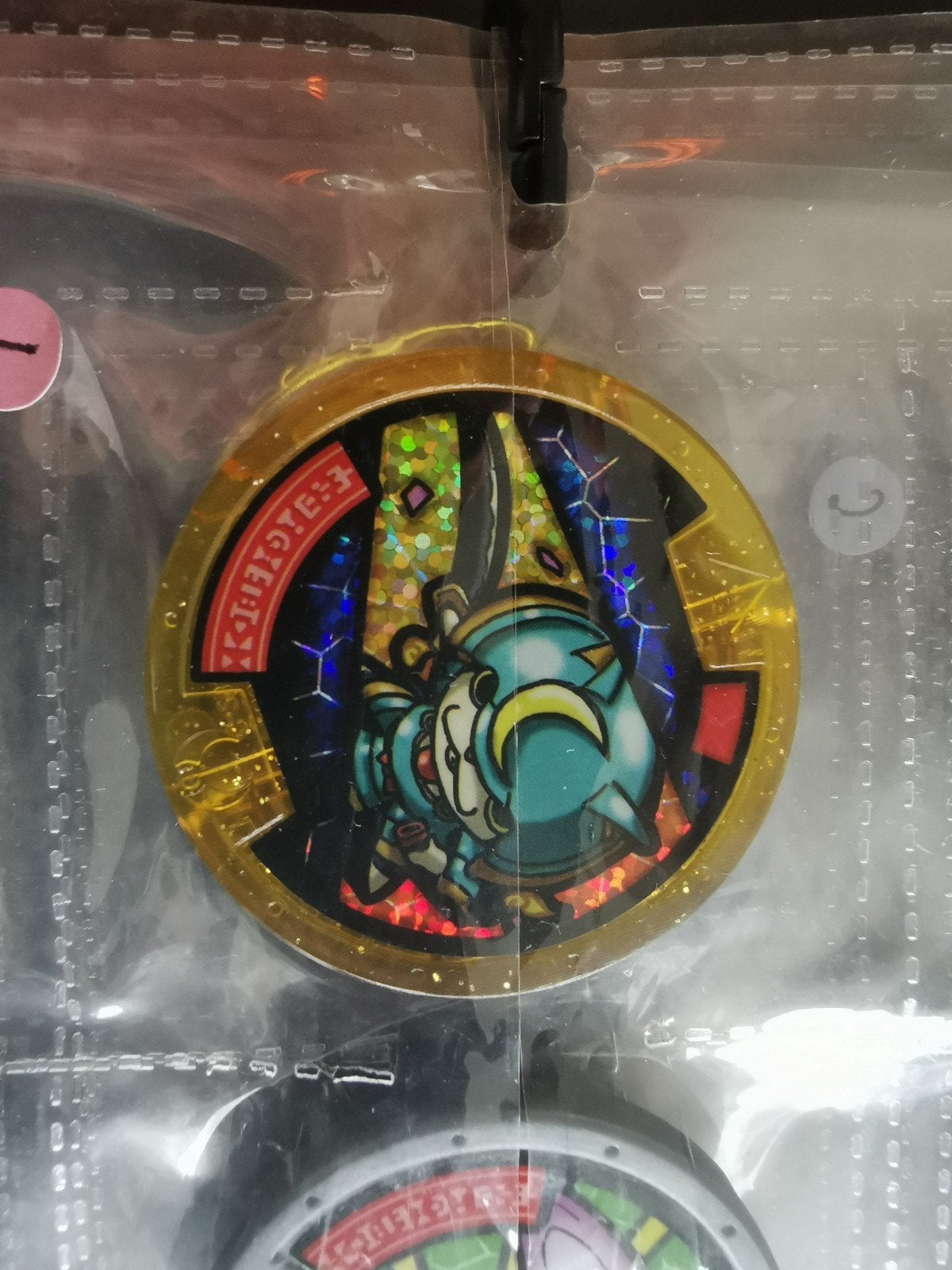 Yo-Kai Medals serie 1,2,3. Inclusief Golden Medal Shogunyan, Ophalen of Verzenden