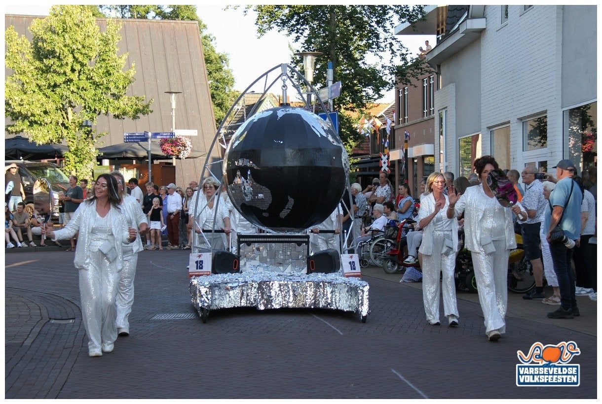 Carnaval Loopgroep optocht spiegel jezelf! 🪩, Ophalen, Zo goed als nieuw