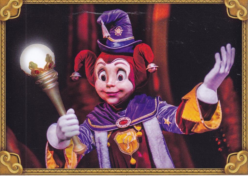 Efteling ansichtkaart Symbolica Pardoes de tovernar, Ophalen of Verzenden, Zo goed als nieuw, Overige typen