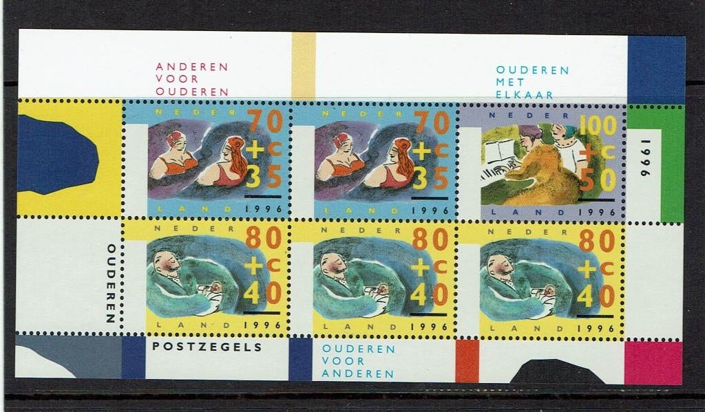 postzegels Nederland kinderpostzegels NVPH 1676, Ophalen of Verzenden, Na 1940, Postfris