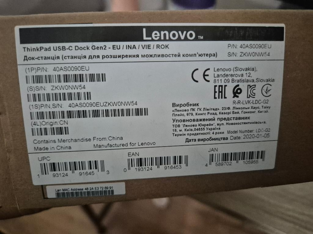 Thinkpad usb-c dock Gen2, Ophalen of Verzenden, Zo goed als nieuw